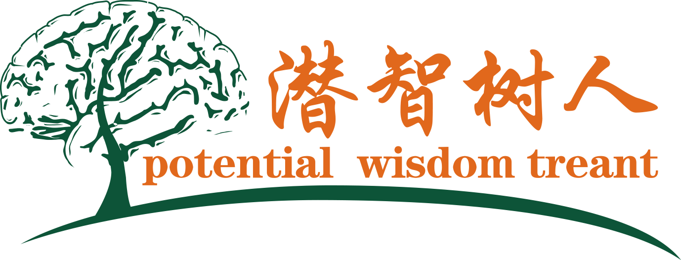 美女骚操逼网站北京潜智树人教育咨询有限公司